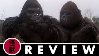 Up From The Depths Reviews  King Kong Lives 1986