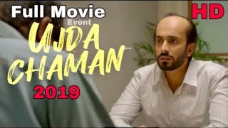 Ujda Chaman Full Movie 2019  Sunny Singh Maanvi Gagroo Abhishek Pathak Promotional Event