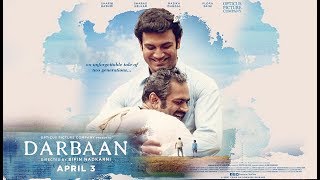 Darbaan  First Look Poster Review  Sharad Kelkar   Bipin Nadkarni  Trailer  Teaser
