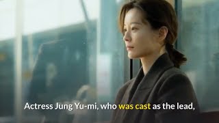 Kim Jiyoung Born 1982 Feminist film reignites tensions in S Korea