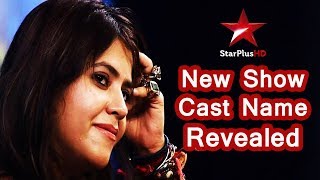 Ekta Kapoor Another SUPERNATURAL SHOW Cast Name Revealed  Star Plus