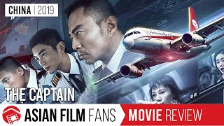 The Captain  an exciting movie based on a true story China 2019  Review