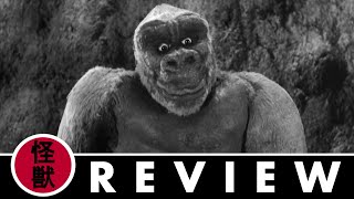 Up From The Depths Reviews  Son of Kong 1933