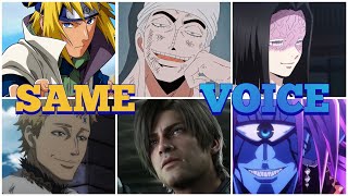 Minato Namikaze Voice Actors In Anime Roles Toshiyuki Morikawa One PieceGintamaNaruto Shippuden