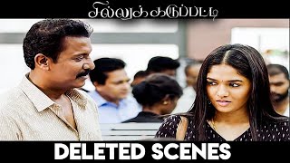 Deleted Scenes To Be Released Soon  Director Halitha Shameem Interview  Suriya Sillu Karupatti