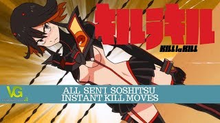 Kill la Kill IF All Seni SoshitsuInstant Kill moves PS4