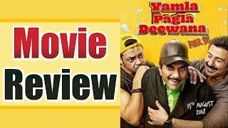 Yamla Pagla Deewana Phir Se Movie Review  Sunny Deol  Bobby Deol  Dharmendra  FilmiBeat