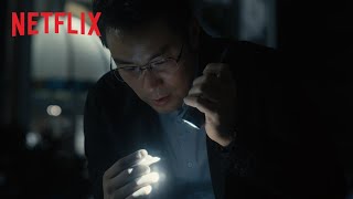 The Victims Game  Teaser Trailer  Netflix