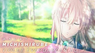 Michishirube  Violet Evergarden ED Full English CoverJubyPhonic