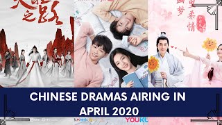 LEGEND OF AWAKENING WITH ARTHUR CHEN AND DYLAN XIONG AIRING IN APRIL 2020