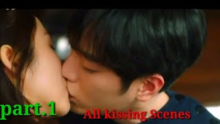 FMV When The Weather Is Fine All kissing ScenesSeoKangJoon  ParkMinYoung Romantic Moment Part1
