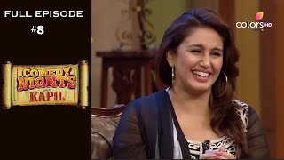 Comedy Nights with Kapil  Full Episode 8  Huma Qureshi  Nawazzudin Siddiqui