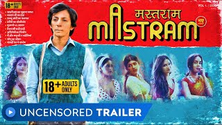 Mastram  Web Series  Uncensored Trailer  Rated 18  Anshuman Jha  MX Player