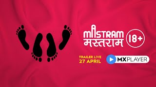 Mastram  Web Series  Official Promo  Rated 18  Anshuman Jha  MX Player