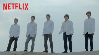 ARASHIs Diary Voyage  Trailer  Netflix