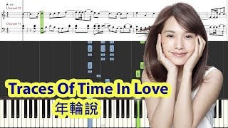 Piano Tutorial Traces Of Time In Love   Life Plan A and B OP  Rainie Yang  