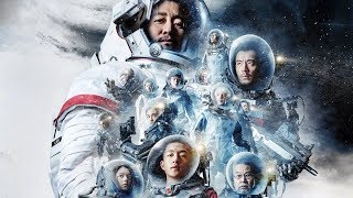 The Wandering Earth Liu Lang Di Qiu  HD Trailer  2019