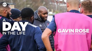 A Day in the Life  Dulwich Hamlet FC manager Gavin Rose