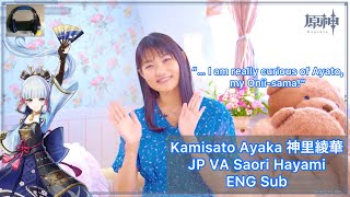 Ayaka Japanese Voice Actor Interview Saori Hayami   Genshin Impact ENG Sub