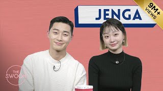 Park Seojun and Kim Dami play Jenga ENG SUB