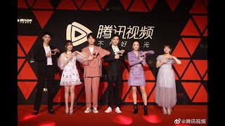 The Love Equations Tencent Video 2019  Film  TV Release Event Red Carpet 