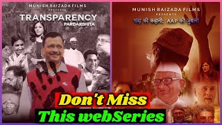 Transparency Pardarshita  A Must Watch Webseries by Munish Raizada