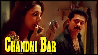 Great Indian Movies  Chandni Bar  Review