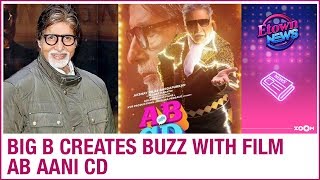 Amitabh Bachchans Marathi film AB Aani CD creates a buzz on social media