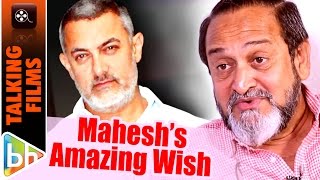 I Would Really Want Aamir Khan To Do Natsamrats Hindi Remake  Mahesh Manjrekar