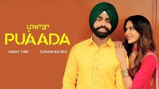Puaada Making  Ammy Virk  Sonam Bajwa  New Punjabi Movie Update  Lekh Movie  Haaye Ve Song