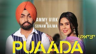   Puaada  Ammy Virk  Sonam Bajwa  New Punjabi Movie  Latest Punjabi Movies 2019  Gabruu