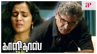 Kaalidas Movie Thriller Scene  Suresh Menon Realizes Ann Sheetal is hallucinating  Bharath Aadhav