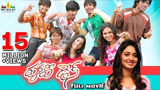 Happy Days Telugu Full Movie  Varun Sandesh Tamannah Nikhil  Sri Balaji Video