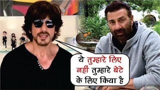 Shah Rukh Khan handed over the remake rights of Damini Movie to Sunny Deol just before the Lockdown
