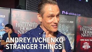 Stranger Things Interview Andrey Ivchenko on Season 3s Epic Fights  Extra Butter