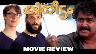 Kireedam 1989  Movie Review  Mohanlal  Thilakan