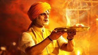 PM Narendra Modi Full Movie facts   Vivek Oberoi  Omung Kumar  Sandip Ssingh 