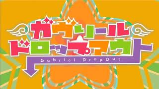 Gabriel Dropkick Genre Gangbang Remix  Gabriel Dropout