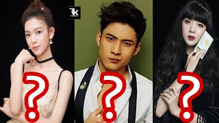 Wu Xin The Monster Killer 3  Full Cast Real Ages  New Chinese Drama 2020  Elvis Han Sebrina Yao