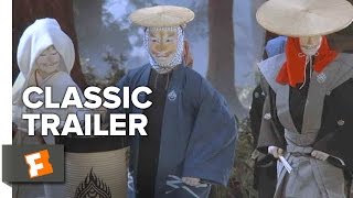 Dreams 1990 Official Trailer  Akira Kurosawa Martin Scorsese Movie HD