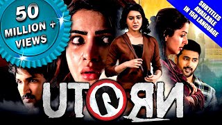 U Turn 2019 New Released Hindi Dubbed Full Movie  Samantha Aadhi Pinisetty Bhumika Chawla