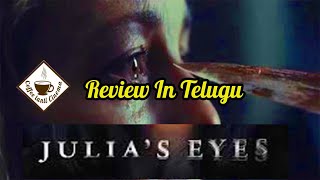 Julias Eyes  2010 Spanish HorrorThriller Movie  Review In Telugu