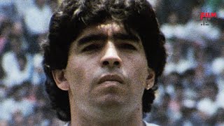 Diego Maradona  Film4 Trailer
