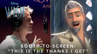 Wish  Booth to Screen   This Is The Thanks I Get