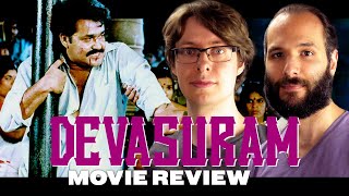 Devasuram 1993  Movie Review  Mohanlal