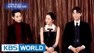 Interview with actor of Drama Sweet Stranger and Me Entertainment Weekly  20161024