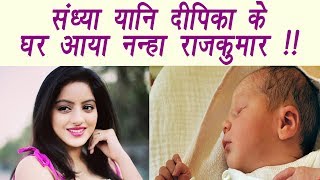 Diya Aur Baati Hum Fame Deepika Singh DELIVERS baby BOY  FilmiBeat