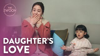 Kim Taehee learns the truth about her daughter  Hi Bye Mama Ep 12 ENG SUB