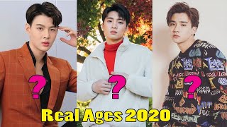 Love by Chance Cast Real Ages 2020 And Birth Place
