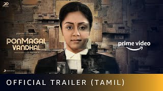 Ponmagal Vandhal  Official Trailer 2020  Jyotika Suriya  Amazon Prime Video